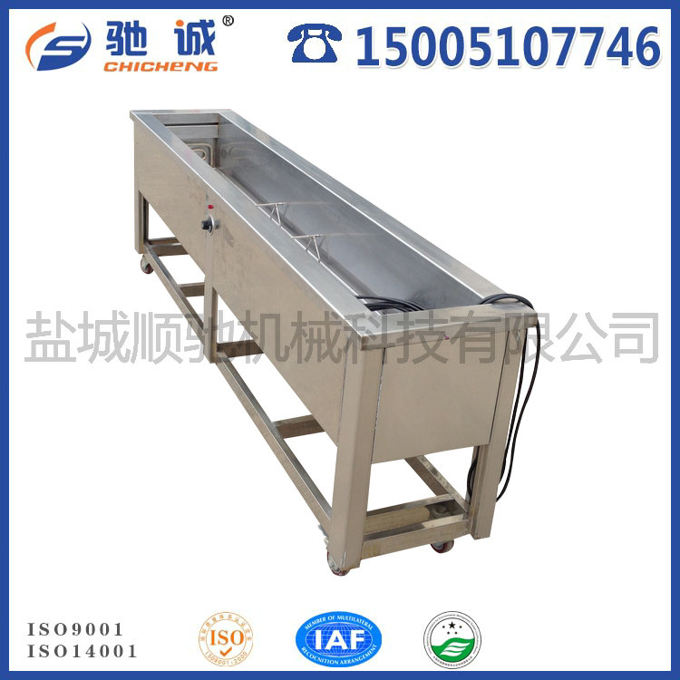 超聲波清洗機(jī)-臥式長方形