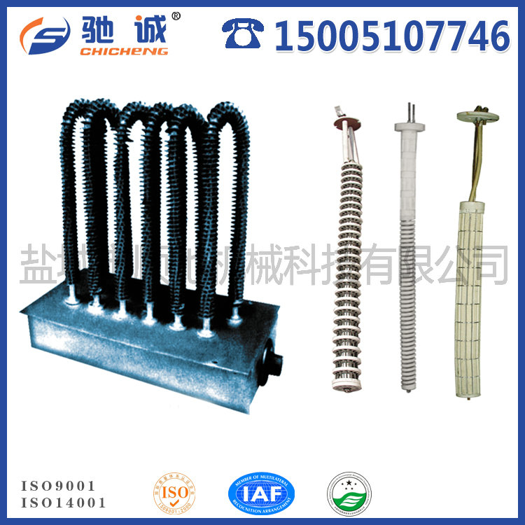 風(fēng)道式電加熱器