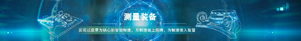 屏幕截圖 2024-02-24 224255.png