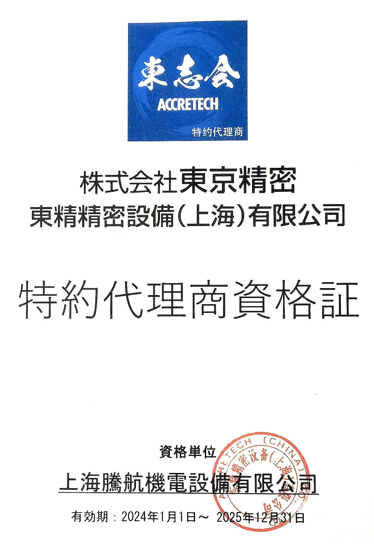 96441915366223942.jpg